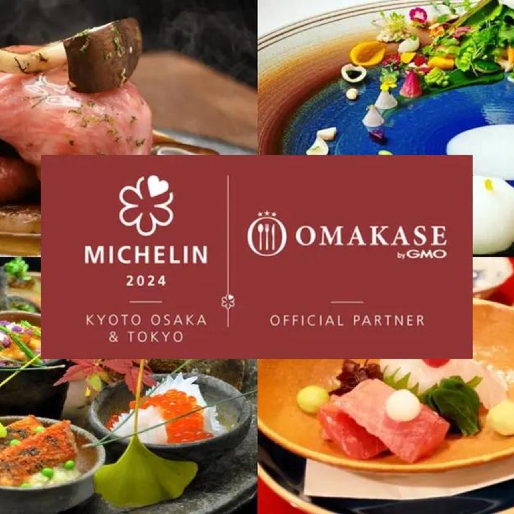 13 Reservable Michelin Three-Star Restaurants in Japan