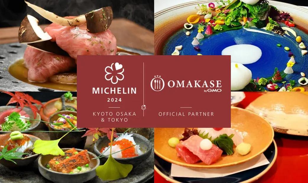 13 Reservable Michelin Three-Star Restaurants in Japan