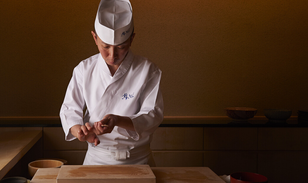 Sushi Kimura's image 10