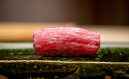 Sushi Fujiro's image 3