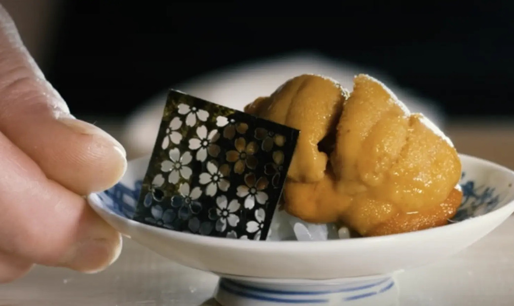 Sea urchin sushi of Sushi Yuden