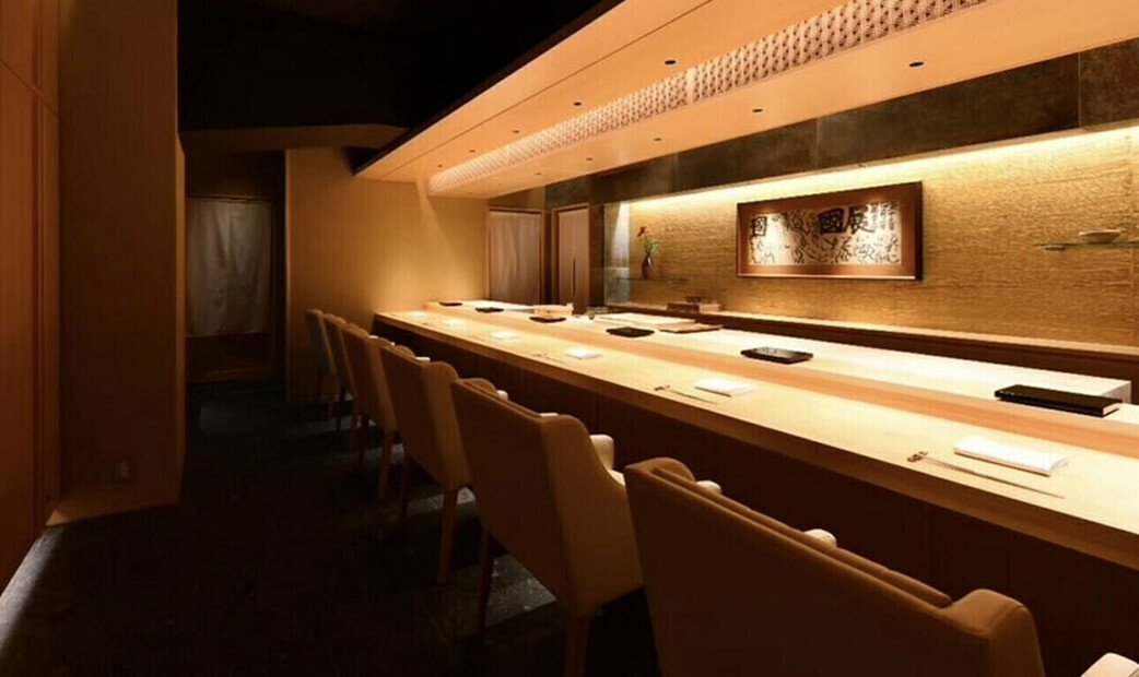 Ginza Sushi Horinouchi's image 3