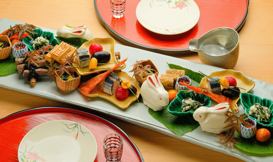 Nihon ryori Terada's image 2