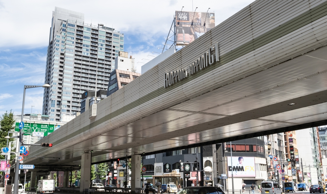 Roppongi is an area with many fine dining establishments