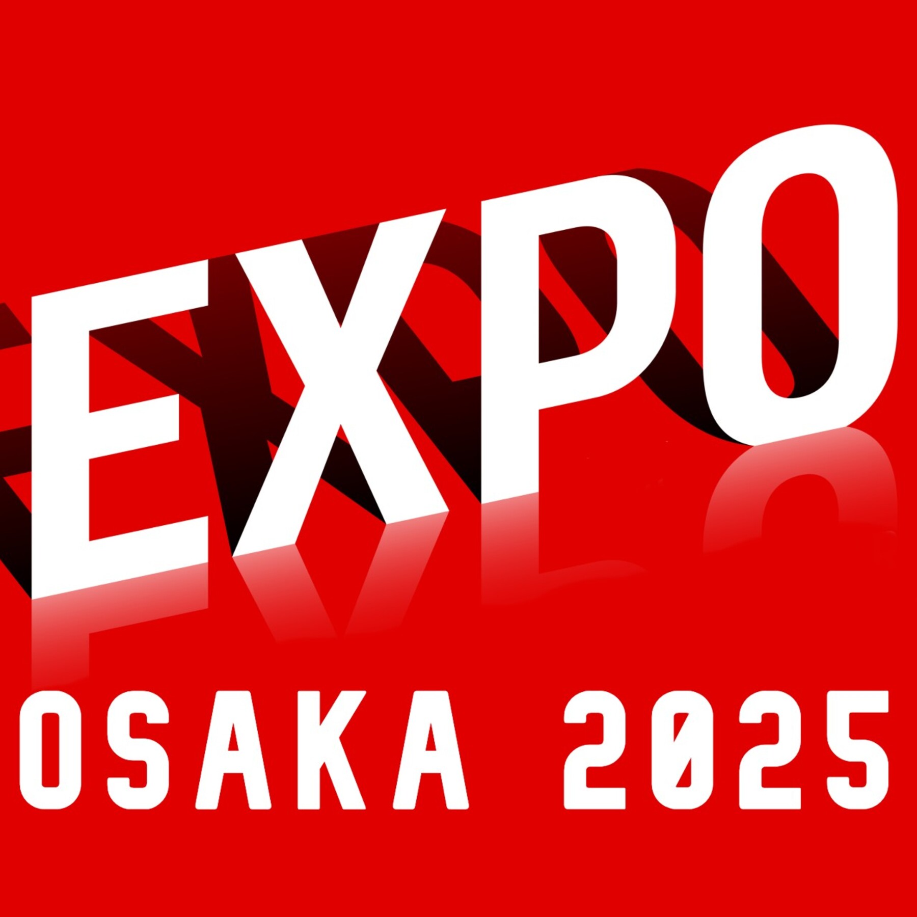 Osaka Expo 2025: Tickets, Hotels, Restaurants, and How to Make the Most of Your Visit