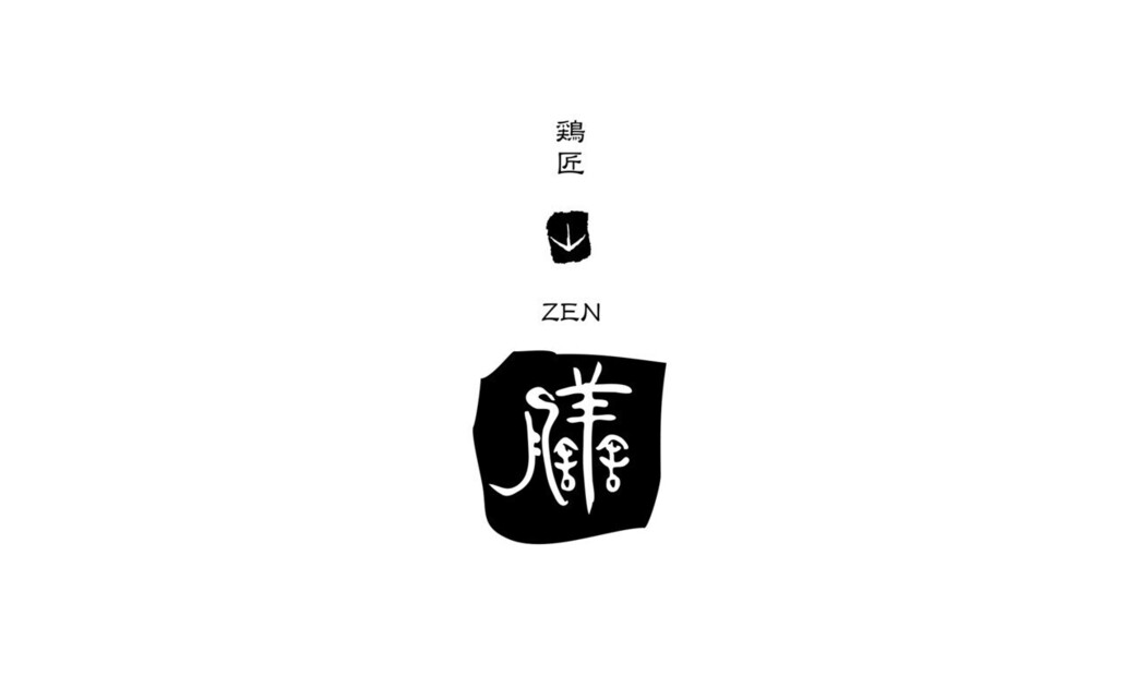 Torisho zen's image 1