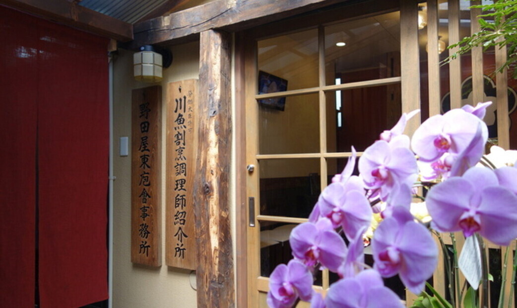 12 Best Restaurants in Ueno