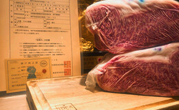 Kobe Beef Idea Ginza's image 6