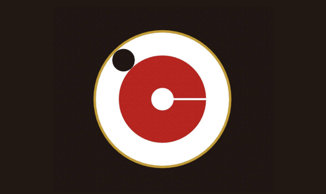 Sushi Fukuduka's image 2