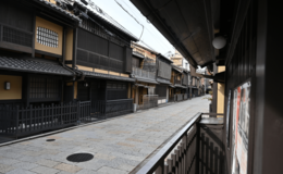 Exploring 16 Exquisite Fine Dining Experiences in Gion, Kyoto, Japan