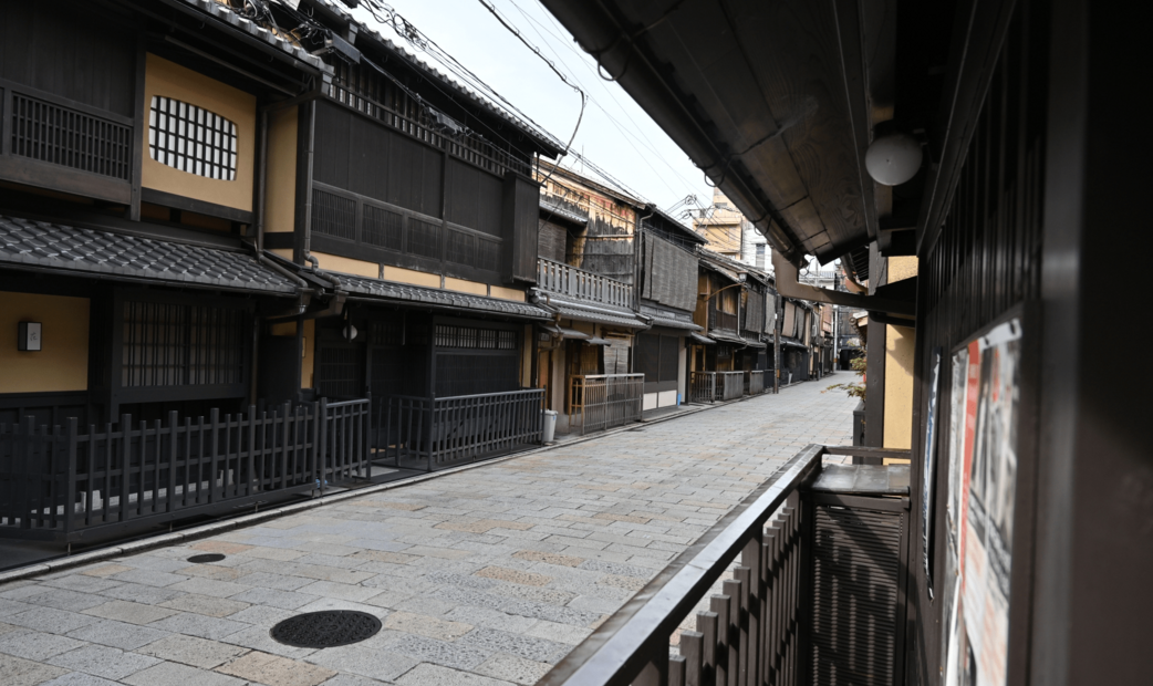 Exploring 16 Exquisite Fine Dining Experiences in Gion, Kyoto, Japan