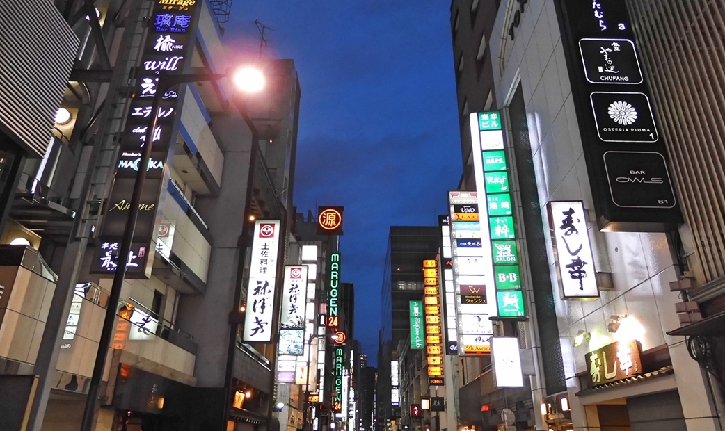 Night view in Tokyo