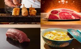 The 13 Best Restaurants in Nihonbashi