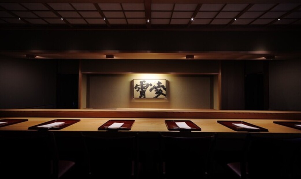 Restaurant Image 1