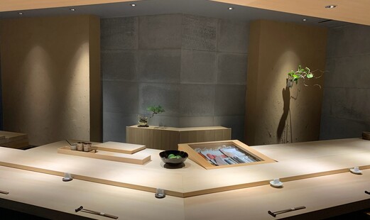 Sushi Tamon's image