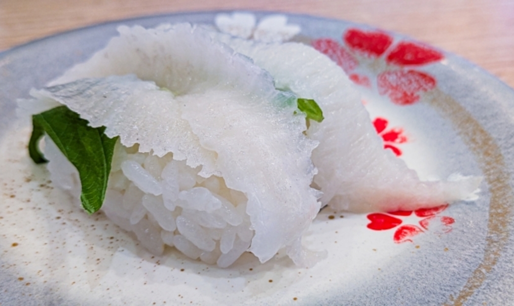 Engawa Sushi