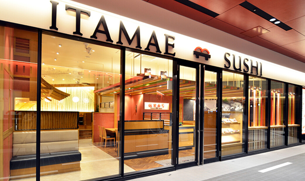 Tokyo Sushi ITAMAE SUSHI Shinjuku Toho's image 4