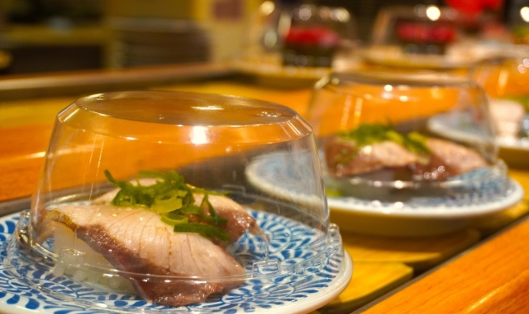 Hamachi sushi